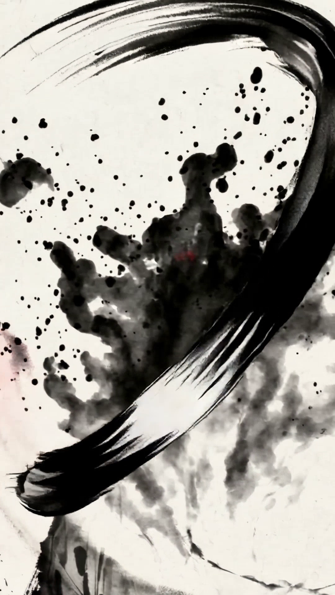 INKBORNE